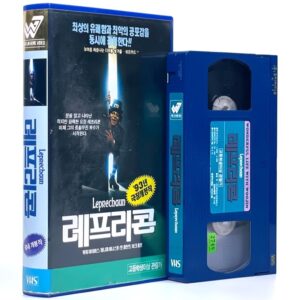 Leprechaun (1993) Korean VHS [NTSC] Korea Horror Warwick Davis