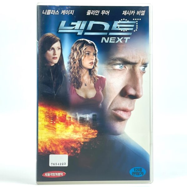 Next (2007) Korean Late VHS Rental [NTSC] Korea Nicolas Cage Time Travel