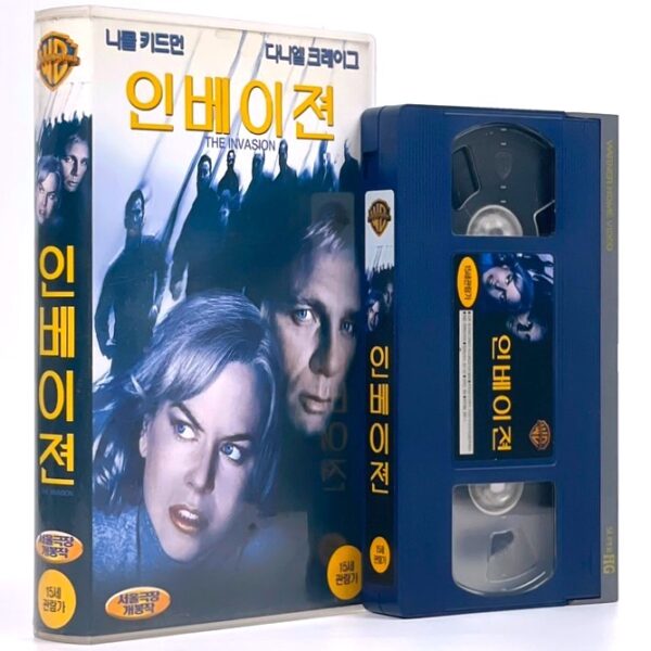 The Invasion (2007) Korean Late VHS [NTSC] Korea Daniel Craig Alien Sci-Fi