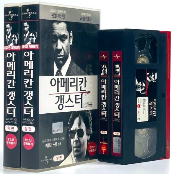 American Gangster (2007) Korean Late VHS [NTSC] Korea Ridley Scott