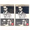 American Gangster (2007) Korean Late VHS [NTSC] Korea Ridley Scott