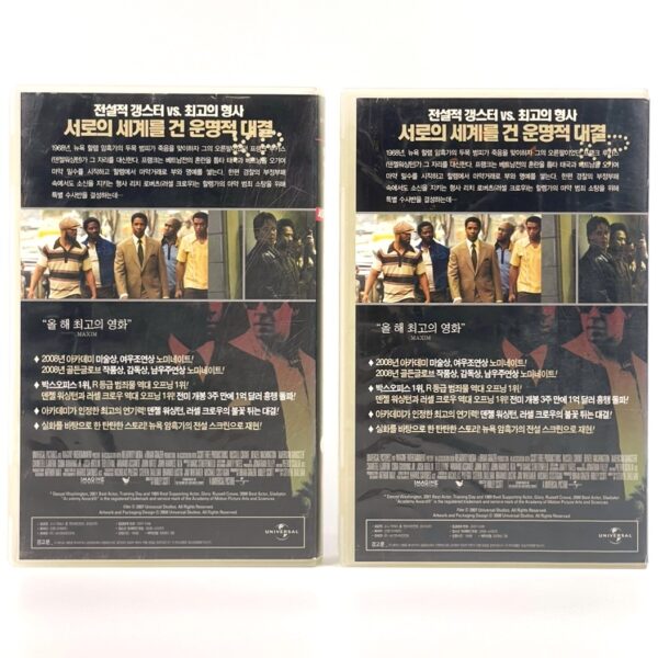 American Gangster (2007) Korean Late VHS [NTSC] Korea Ridley Scott