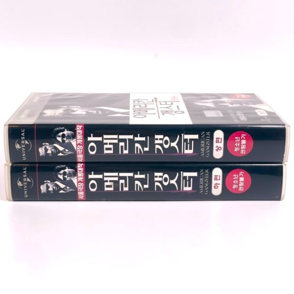 American Gangster (2007) Korean Late VHS [NTSC] Korea Ridley Scott
