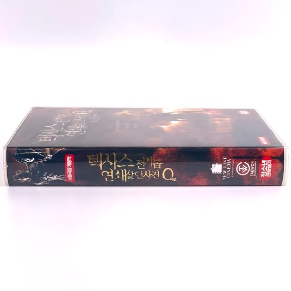 The Texas Chainsaw Massacre: The Beginning (2006) Korean Late VHS [NTSC] Korea