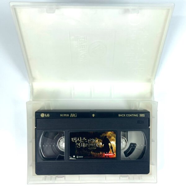 The Texas Chainsaw Massacre: The Beginning (2006) Korean Late VHS [NTSC] Korea
