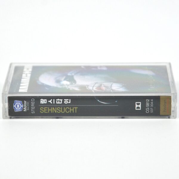 Rammstein - Sehnsucht Korean Cassette Album Korea CG 5812