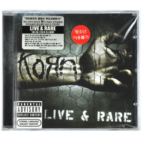 Korn - Live & Rare Korean CD Album Sealed Korea 2006