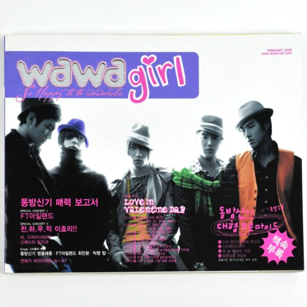 DSC_5049 Wawa Girl February 2009 K-Pop Magazine Korea TVXQ