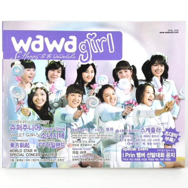 DSC_5059 Wawa Girl April 2008 K-Pop Magazine Korea Girls' Generation