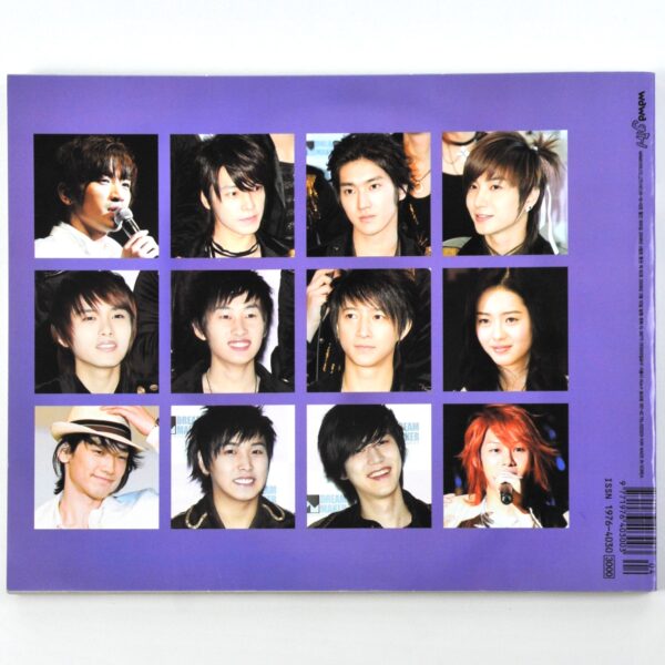 DSC_5060 Wawa Girl April 2008 K-Pop Magazine Korea Girls' Generation