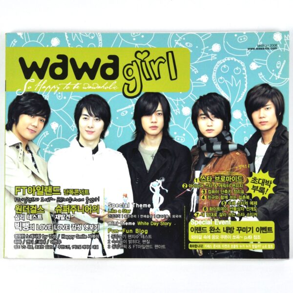 DSC_5096 WaWa Girl March 2008 K-Pop Magazine Korea SS501