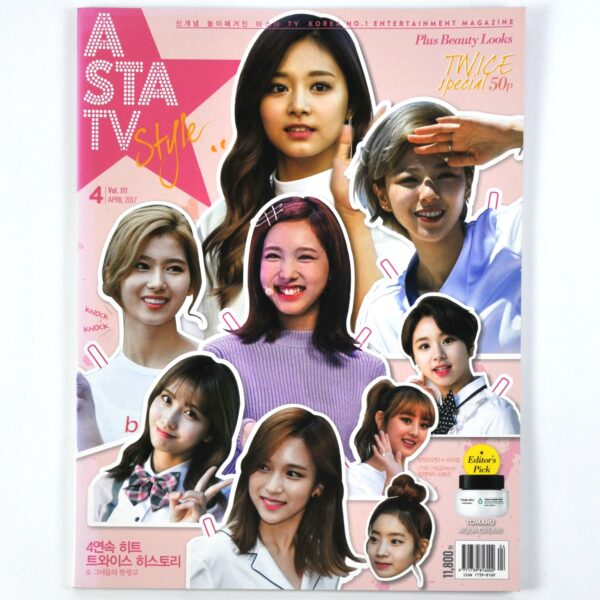 DSC_5099 Asta TV Korea Twice Cover April 2017 Complete Magazine