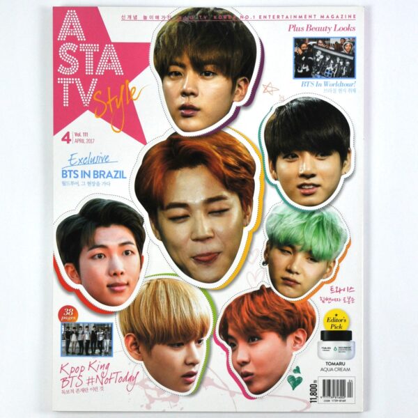 DSC_5100 Asta TV Korea Twice Cover April 2017 Complete Magazine