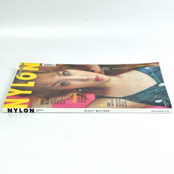 DSC_5106 Nylon Korea Chungha Cover August 2017 Magazine + Poster Chung Ha