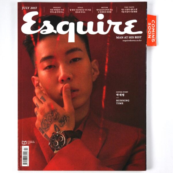 DSC_5129 Esquire Korea Jay Park Cover July 20187 Complete Magazine