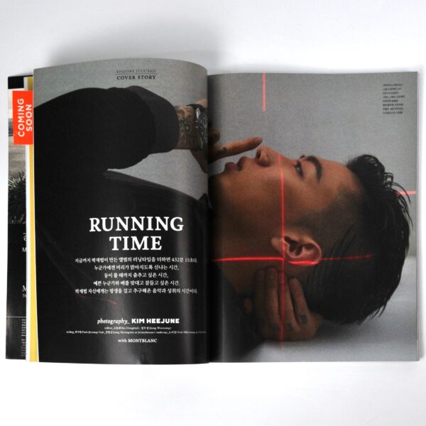 DSC_5133 Esquire Korea Jay Park Cover July 20187 Complete Magazine