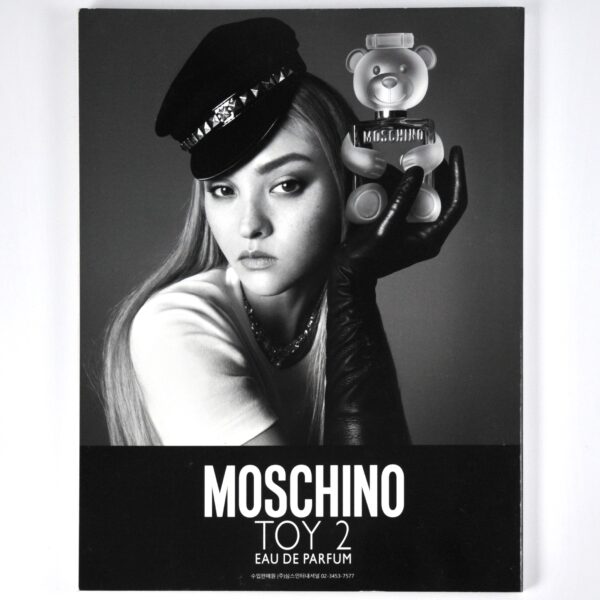 DSC_5145 Allure Korea AOA Seolhyun Cover October 2019 Complete Magazine Seol Hyun