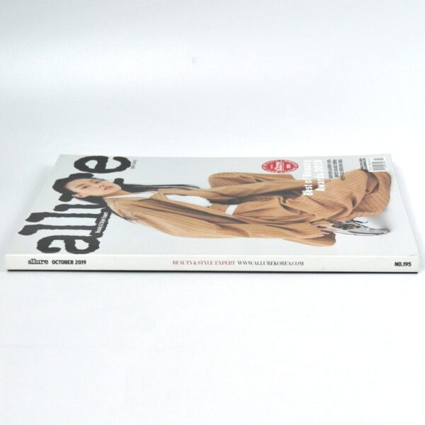 DSC_5147 Allure Korea AOA Seolhyun Cover October 2019 Complete Magazine Seol Hyun