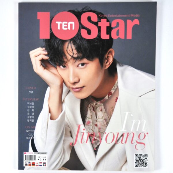 DSC_5165 10 Star Magazine Korea B1A4 Cover March 2019 Magazine NCT 127 CLC Cherry Bullet