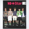 DSC_5170 10 Star Magazine Korea B1A4 Cover June 2013 Complete Magazine G-Dragon T.O.P