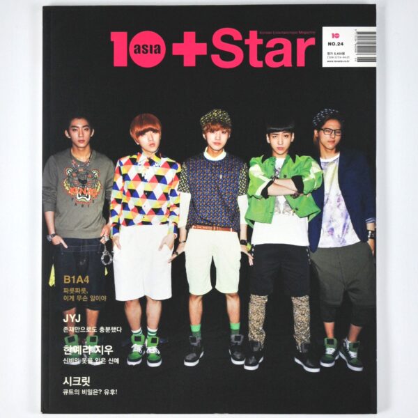 DSC_5170 10 Star Magazine Korea B1A4 Cover June 2013 Complete Magazine G-Dragon T.O.P