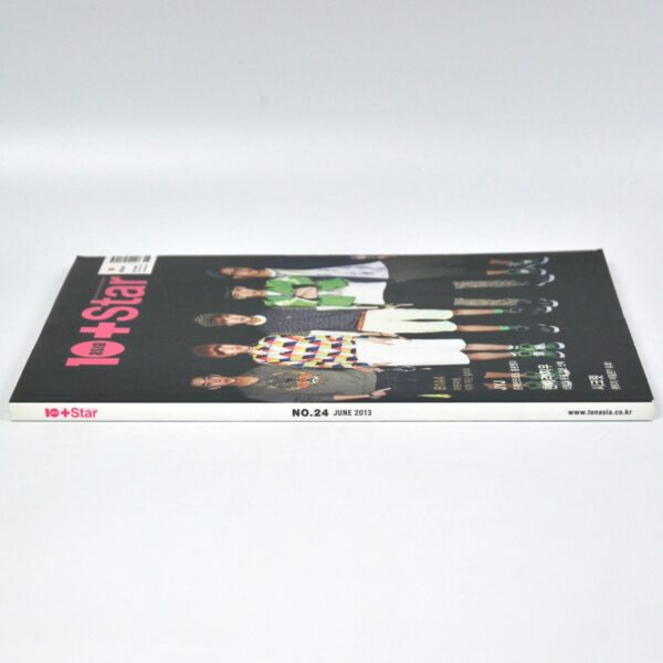 DSC_5172 10 Star Magazine Korea B1A4 Cover June 2013 Complete Magazine G-Dragon T.O.P