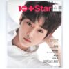 DSC_5173 10 Star Magazine Korea B1A4 Jinyoung Cover April 2014 Complete Magazine