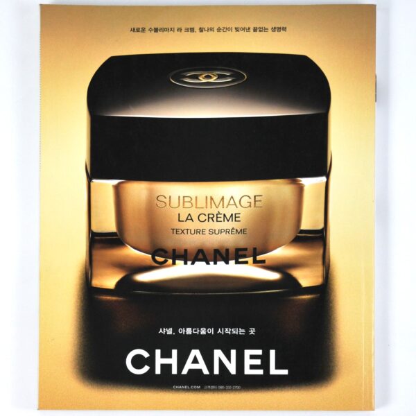 Singles Korea Shinee Cover December 2016 Complete Magazine