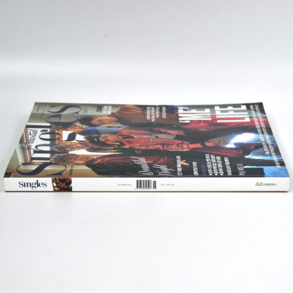 Singles Korea Shinee Cover December 2016 Complete Magazine