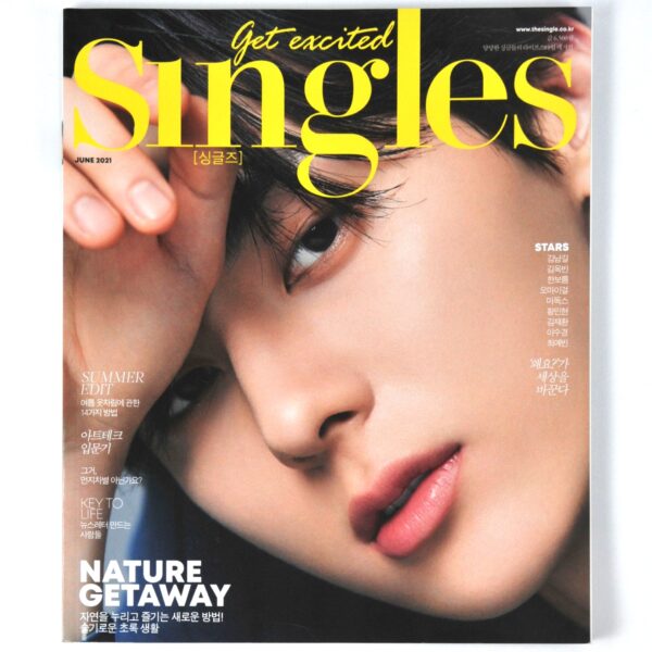 DSC_5189 Singles Korea NU'EST Minhyun Cover June 2021 Magazine