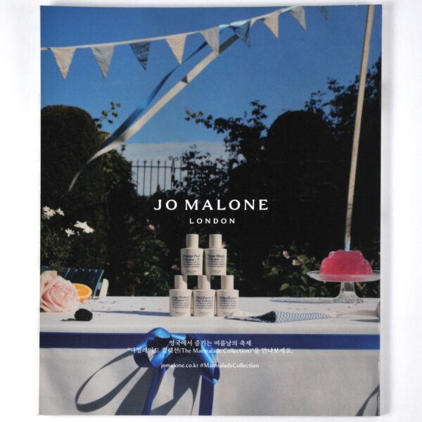 DSC_5190 Singles Korea NU'EST Minhyun Cover June 2021 Magazine