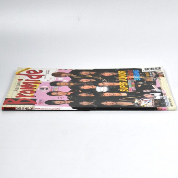 DSC_5201 Bromide Magazine Korea April 2008 K-Pop Super Junior FTIsland Bigbang