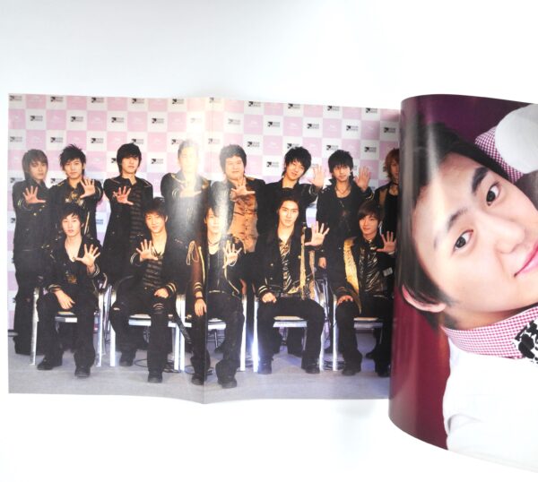 DSC_5202 Bromide Magazine Korea April 2008 K-Pop Super Junior FTIsland Bigbang