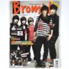 DSC_5203 Bromide Magazine Korea March 2008 K-Pop FTIsland TVXQ Jewelry