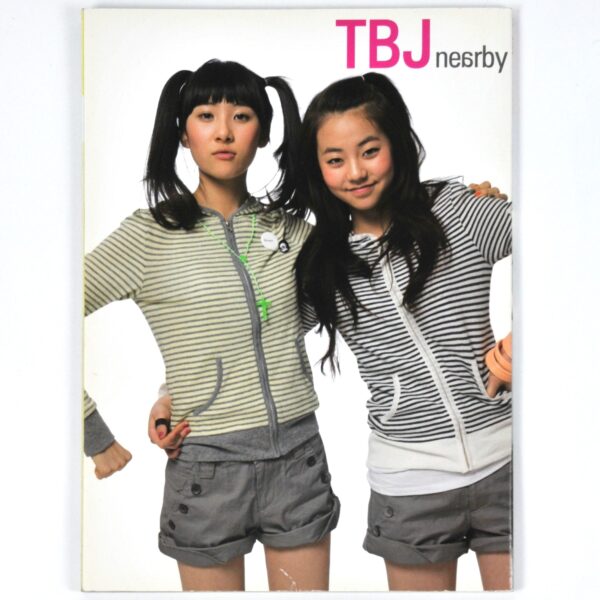 DSC_5204 Bromide Magazine Korea March 2008 K-Pop FTIsland TVXQ Jewelry