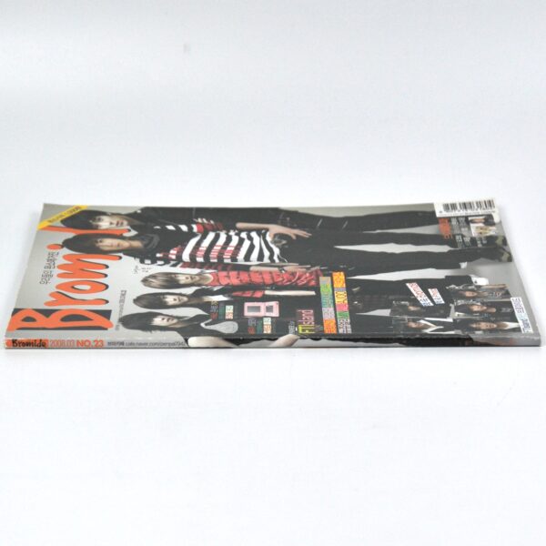 DSC_5205 Bromide Magazine Korea March 2008 K-Pop FTIsland TVXQ Jewelry
