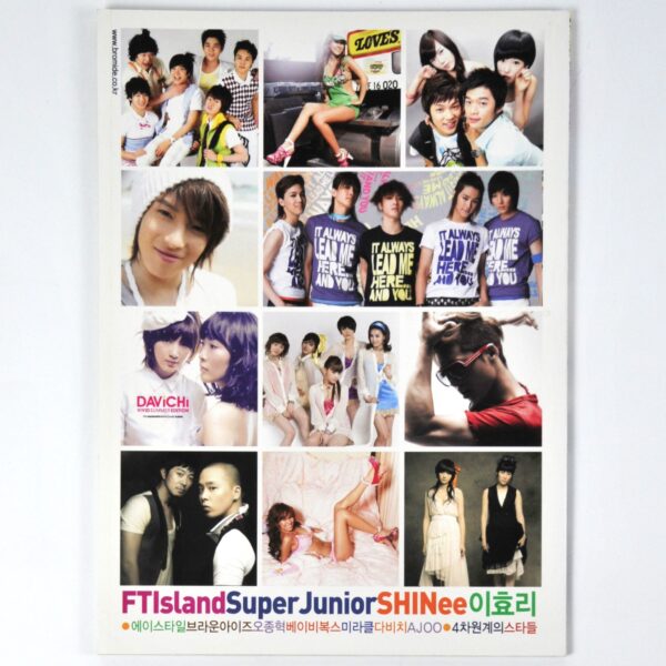 DSC_5225 Bromide Magazine Korea August 2008 K-Pop FTIsland Shinee Baby V.O.X