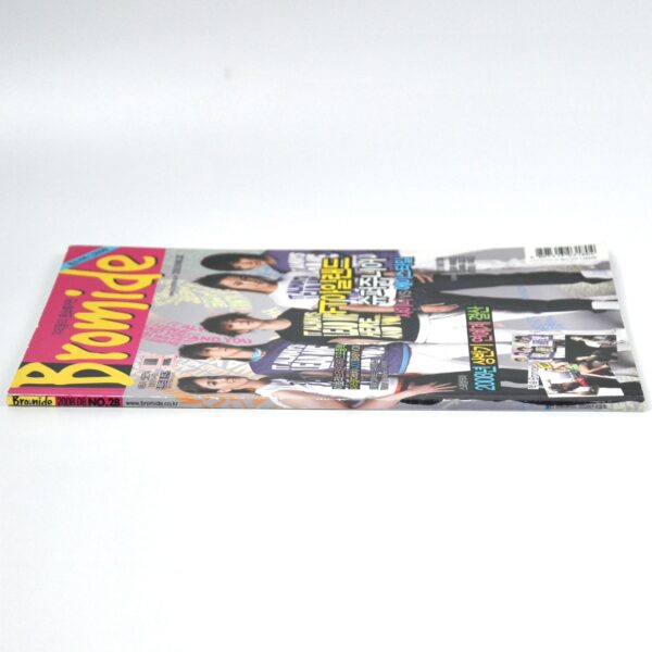 DSC_5226 Bromide Magazine Korea August 2008 K-Pop FTIsland Shinee Baby V.O.X