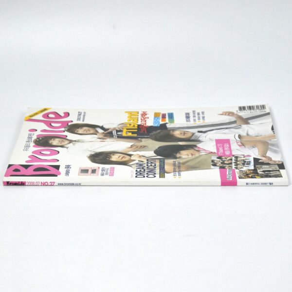 DSC_5230 Bromide Magazine Korea July 2008 K-Pop FTIsland Shinee Wonder Girls SS501
