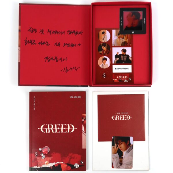 Kim Woo Seok - Desire [Greed] Signed Autographed Album CD Promo K-Pop 2020