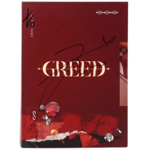 Kim Woo Seok - Desire [Greed] Signed Autographed Album CD Promo K-Pop 2020