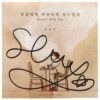 Lim Sang Hyun - Honey Milk Tea Signed Album CD Promo Indie K-Pop 2022