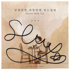 Lim Sang Hyun - Honey Milk Tea Signed Album CD Promo Indie K-Pop 2022