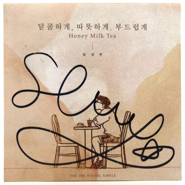 Lim Sang Hyun - Honey Milk Tea Signed Album CD Promo Indie K-Pop 2022