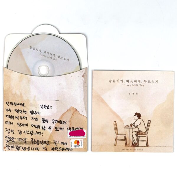 Lim Sang Hyun - Honey Milk Tea Signed Album CD Promo Indie K-Pop 2022