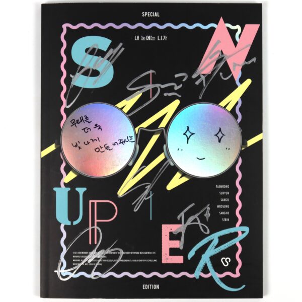 IMG_6608 Snuper - You In My Eyes Special Edition Signed Autographed CD Promo Album 2018