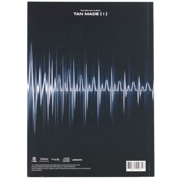 IMG_6621 Tan - Made Signed Autographed CD Promo Album 2023