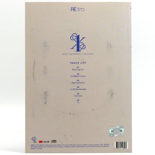 One Hundred Percent - RE:tro Signed Autographed CD Album Promo 100 % 2019