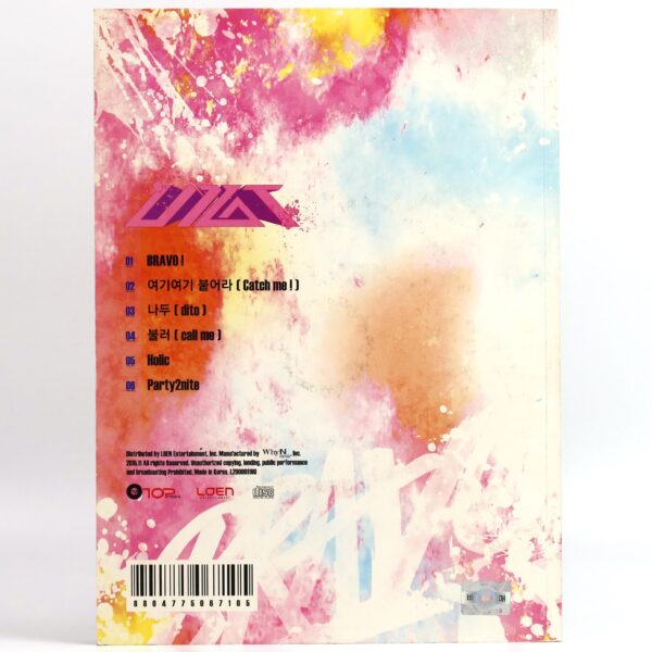 IMG_6644 Up10tion - Bravo Signed Autographed CD 2nd Mini Album Promo 2015