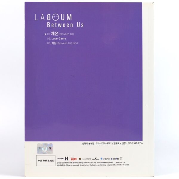 Laboum - Between Us Signed + Message CD Single Album Promo K-Pop 2018
